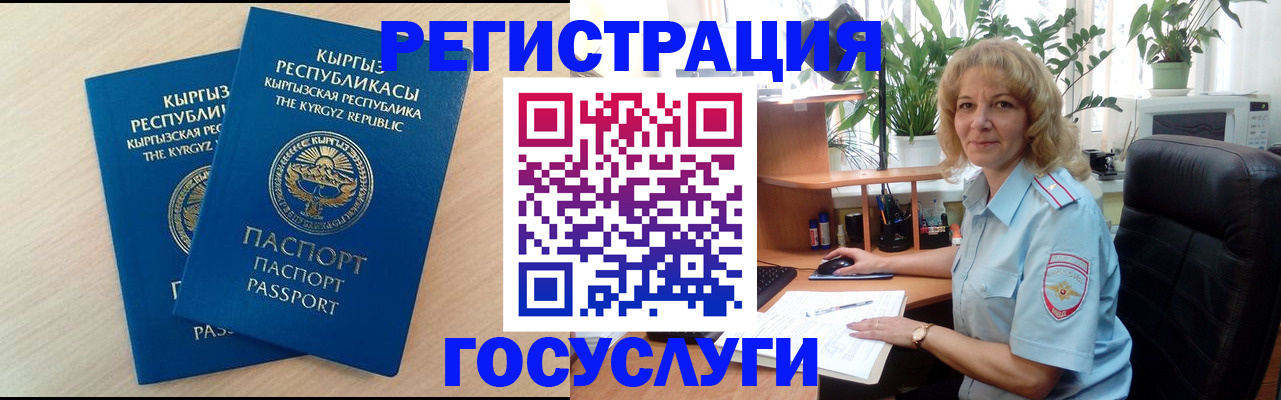 форма 3 в Бутурлиновке